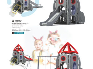 Rakett-mängukompleks kiikedega 00901